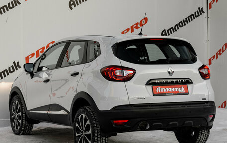 Renault Kaptur I рестайлинг, 2018 год, 1 210 000 рублей, 4 фотография