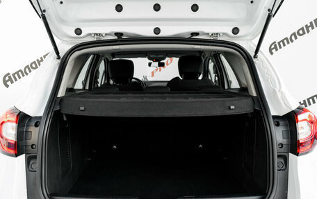 Renault Kaptur I рестайлинг, 2018 год, 1 210 000 рублей, 8 фотография