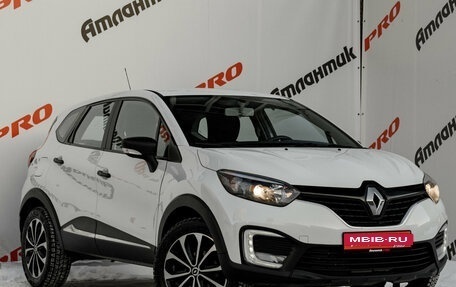 Renault Kaptur I рестайлинг, 2018 год, 1 210 000 рублей, 3 фотография