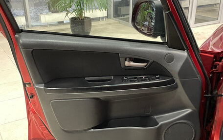 Suzuki SX4 II рестайлинг, 2007 год, 479 000 рублей, 9 фотография