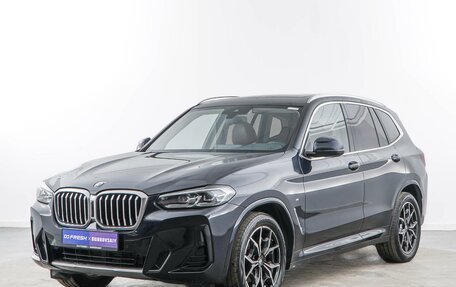 BMW X3, 2024 год, 6 349 999 рублей, 5 фотография