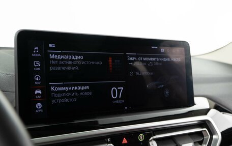 BMW X3, 2024 год, 6 349 999 рублей, 19 фотография