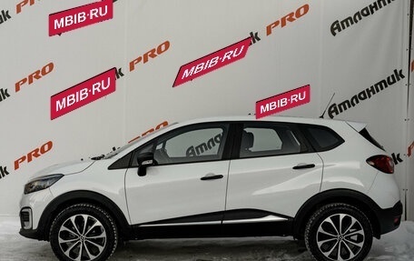 Renault Kaptur I рестайлинг, 2018 год, 1 210 000 рублей, 7 фотография
