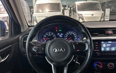 KIA Rio IV, 2019 год, 1 490 000 рублей, 22 фотография