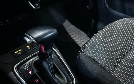 KIA Rio IV, 2019 год, 1 490 000 рублей, 20 фотография