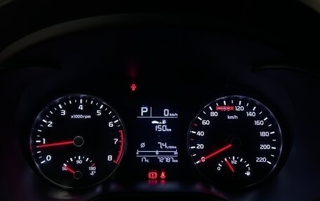 KIA Rio IV, 2019 год, 1 490 000 рублей, 17 фотография