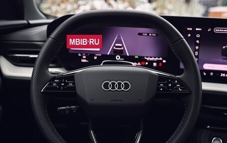 Audi Q5, 2025 год, 7 250 000 рублей, 15 фотография