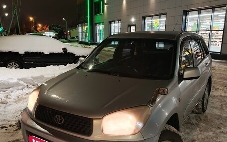 Toyota RAV4, 2000 год, 570 000 рублей, 2 фотография