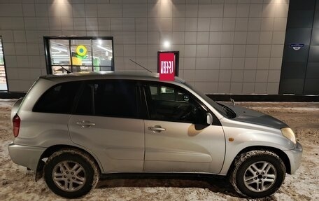 Toyota RAV4, 2000 год, 570 000 рублей, 4 фотография