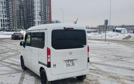 Honda N-VAN, 2021 год, 900 000 рублей, 22 фотография