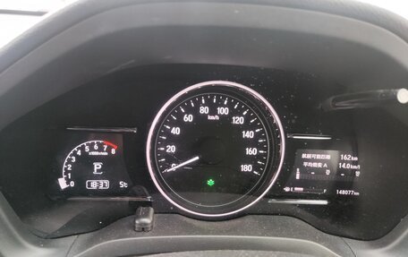 Honda Vezel, 2018 год, 1 850 000 рублей, 11 фотография