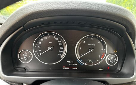 BMW X5, 2016 год, 3 300 000 рублей, 16 фотография