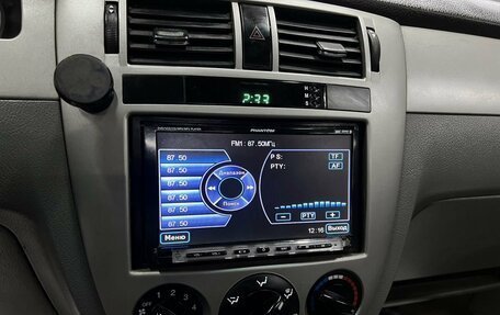 Chevrolet Lacetti, 2006 год, 425 000 рублей, 16 фотография