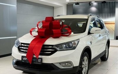 DongFeng AX7 I, 2018 год, 1 475 000 рублей, 1 фотография