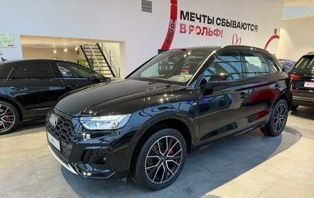 Audi Q5, 2025 год, 6 400 000 рублей, 3 фотография