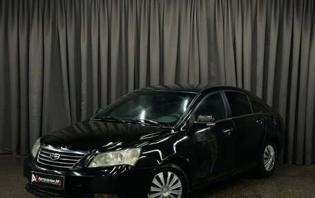 Geely Emgrand EC7, 2013 год, 264 999 рублей, 1 фотография
