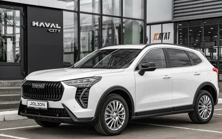 Haval Jolion, 2025 год, 2 549 000 рублей, 1 фотография