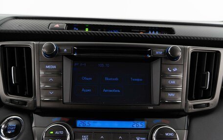 Toyota RAV4, 2013 год, 1 997 444 рублей, 21 фотография