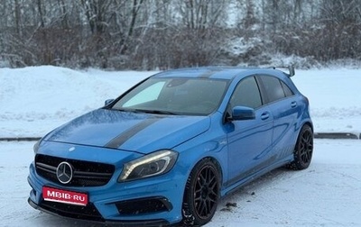 Mercedes-Benz A-Класс AMG, 2013 год, 1 799 999 рублей, 1 фотография