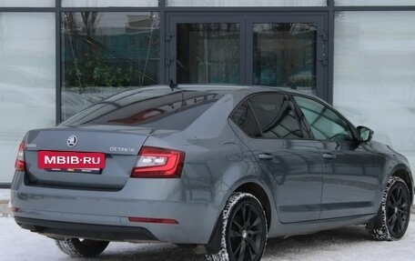 Skoda Octavia, 2017 год, 1 910 000 рублей, 9 фотография