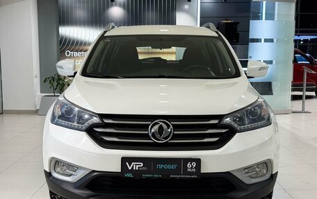 DongFeng AX7 I, 2018 год, 1 475 000 рублей, 2 фотография