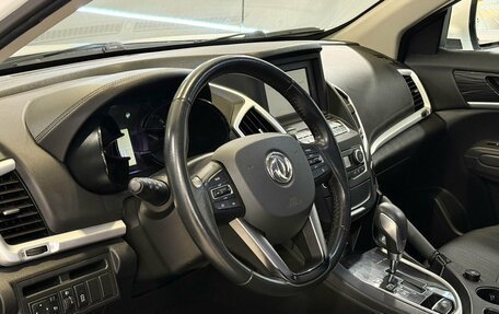 DongFeng AX7 I, 2018 год, 1 475 000 рублей, 7 фотография