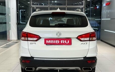 DongFeng AX7 I, 2018 год, 1 475 000 рублей, 5 фотография