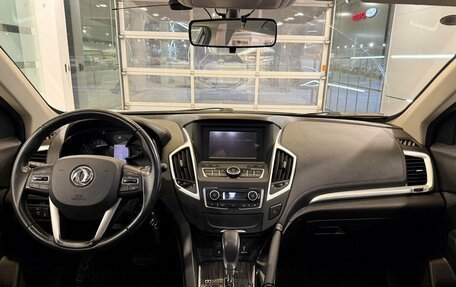 DongFeng AX7 I, 2018 год, 1 475 000 рублей, 10 фотография