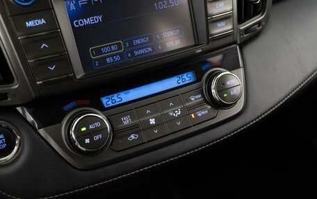 Toyota RAV4, 2013 год, 1 997 444 рублей, 16 фотография