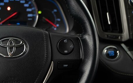 Toyota RAV4, 2013 год, 1 997 444 рублей, 14 фотография