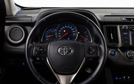 Toyota RAV4, 2013 год, 1 997 444 рублей, 12 фотография