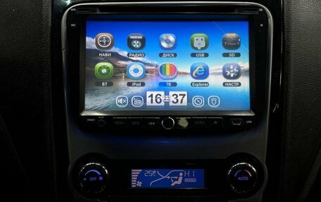 Geely Emgrand EC7, 2013 год, 264 999 рублей, 12 фотография