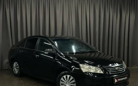 Geely Emgrand EC7, 2013 год, 264 999 рублей, 2 фотография