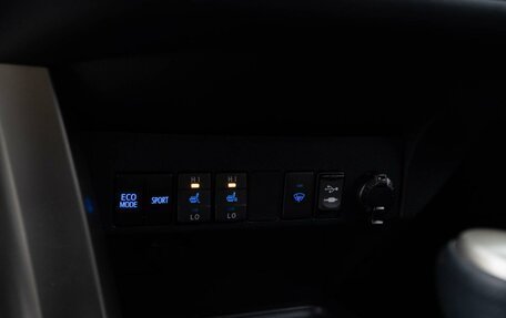 Toyota RAV4, 2013 год, 1 997 444 рублей, 19 фотография