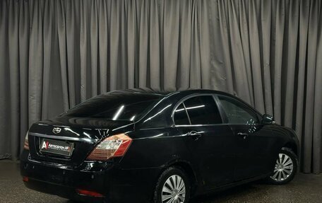Geely Emgrand EC7, 2013 год, 264 999 рублей, 4 фотография