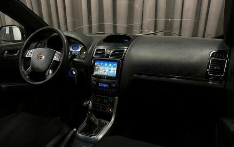 Geely Emgrand EC7, 2013 год, 264 999 рублей, 10 фотография