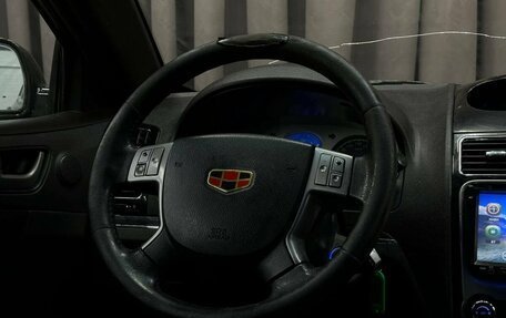 Geely Emgrand EC7, 2013 год, 264 999 рублей, 7 фотография