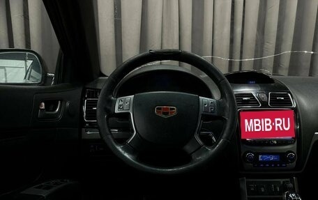 Geely Emgrand EC7, 2013 год, 264 999 рублей, 9 фотография