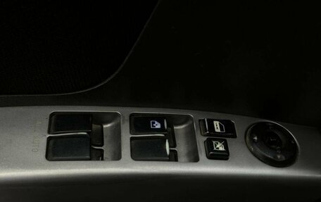 Geely Emgrand EC7, 2013 год, 264 999 рублей, 14 фотография