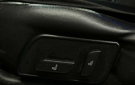 Geely Emgrand EC7, 2013 год, 264 999 рублей, 13 фотография