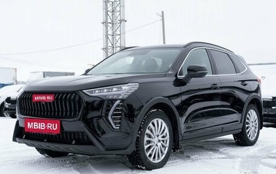 Haval Jolion, 2026 год, 2 649 000 рублей, 1 фотография
