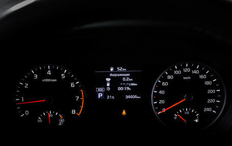 KIA Sportage IV рестайлинг, 2020 год, 2 690 000 рублей, 16 фотография