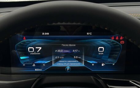 FAW Bestune T77, 2024 год, 2 199 000 рублей, 12 фотография