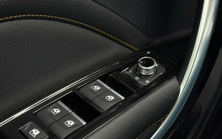 FAW Bestune T77, 2024 год, 2 199 000 рублей, 13 фотография