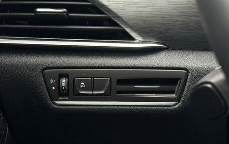 FAW Bestune T77, 2024 год, 2 199 000 рублей, 15 фотография