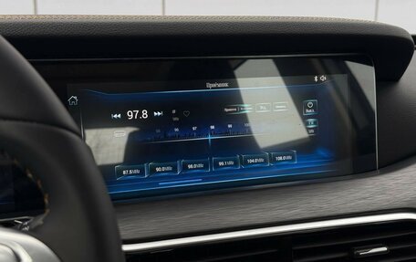 FAW Bestune T77, 2024 год, 2 199 000 рублей, 20 фотография