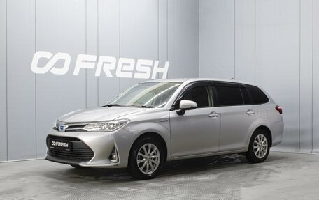 Toyota Corolla, 2018 год, 1 450 000 рублей, 1 фотография