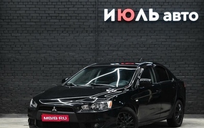 Mitsubishi Lancer IX, 2007 год, 630 000 рублей, 1 фотография