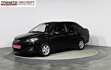 FAW V5, 2013 год, 397 000 рублей, 1 фотография