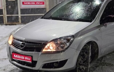 Opel Astra H, 2012 год, 520 000 рублей, 1 фотография